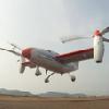 韓国、世界最速の UAV を開発　2023 年ごろの完成目指す = ARIRANG NEWS